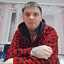 Знакомства: Максим, 29 лет, Бердянск