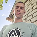 Знакомства: Алексей, 30 лет, Павлово