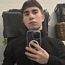 Знакомства: Алмаз, 18 лет, Набережные Челны