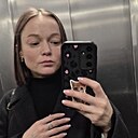 Знакомства: Наталья, 39 лет, Санкт-Петербург
