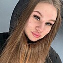 Знакомства: Кристина, 22 года, Белгород