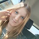Знакомства: Lisa, 28 лет, Южно-Сахалинск