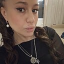 Знакомства: Венера, 40 лет, Челябинск