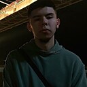 Знакомства: Артур, 19 лет, Тюмень
