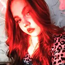 Знакомства: Варвара, 20 лет, Новокузнецк