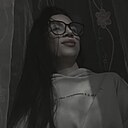 Знакомства: Карина, 18 лет, Уфа
