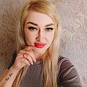 Знакомства: Евгения, 36 лет, Луганск