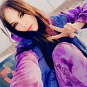 Знакомства: Юлия, 25 лет, Иркутск