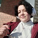 Знакомства: Кара, 20 лет, Верхний Уфалей