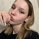 Знакомства: Кира, 18 лет, Самара