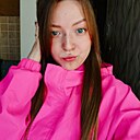 Знакомства: Алиса, 24 года, Новокузнецк