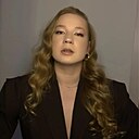 Знакомства: Крисс, 20 лет, Екатеринбург