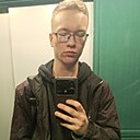 Знакомства: Стас, 20 лет, Екатеринбург
