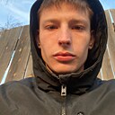 Знакомства: Дима, 20 лет, Иркутск