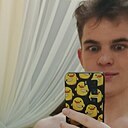 Знакомства: Сергей, 18 лет, Иркутск