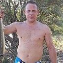 Знакомства: Денис, 46 лет, Астрахань