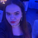 Знакомства: Арина, 23 года, Уссурийск