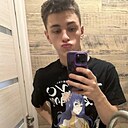 Знакомства: Евгений, 18 лет, Минск