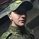 Знакомства: Алексей, 27 лет, Братск