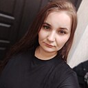 Знакомства: Настя, 32 года, Новочеркасск