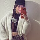 Знакомства: Екатерина, 22 года, Минск