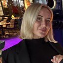 Знакомства: Екатерина, 35 лет, Уфа