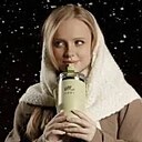 Знакомства: Елена, 40 лет, Усолье-Сибирское