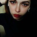 Знакомства: Надежда, 23 года, Чусовой