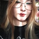 Знакомства: Вероника, 18 лет, Набережные Челны