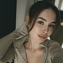 Знакомства: Карина, 28 лет, Москва