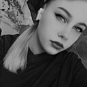 Знакомства: Наталья, 25 лет, Промышленная