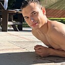 Знакомства: Кирилл, 25 лет, Чита