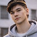 Знакомства: Серик, 44 года, Рудный