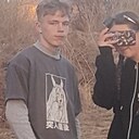 Знакомства: Слава, 18 лет, Нижний Тагил