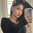 Знакомства: Екатерина, 42 года, Уфа