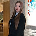 Знакомства: Арина, 18 лет, Казань