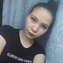 Знакомства: Наталья, 22 года, Сузун