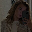 Знакомства: Анастасия, 20 лет, Курган