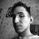 Знакомства: Сергей, 27 лет, Бугульма
