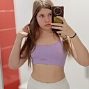 Знакомства: Лераа, 18 лет, Самара