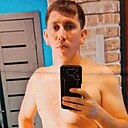 Знакомства: Ранис, 33 года, Бугульма