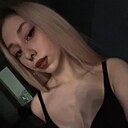 Знакомства: Вера, 25 лет, Новосибирск