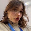 Знакомства: Кристина, 19 лет, Витебск