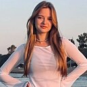 Знакомства: Милена, 19 лет, Москва