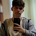 Знакомства: Иван, 18 лет, Иркутск