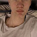 Знакомства: Ильнар, 18 лет, Набережные Челны
