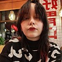 Знакомства: Софа, 21 год, Новосибирск