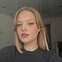 Знакомства: Алина, 20 лет, Санкт-Петербург