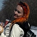 Знакомства: Елена, 41 год, Тула