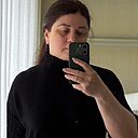 Знакомства: Ольга, 47 лет, Кривой Рог